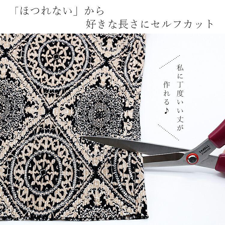 【送料無料/再入荷】オリエンタル柄プリーツパンツ M L 洗える フルレングス レディース ボトムス ワイドパンツ ストレッチ プリーツ 楽ちん 上品 大人 脚長効果 |  | 07
