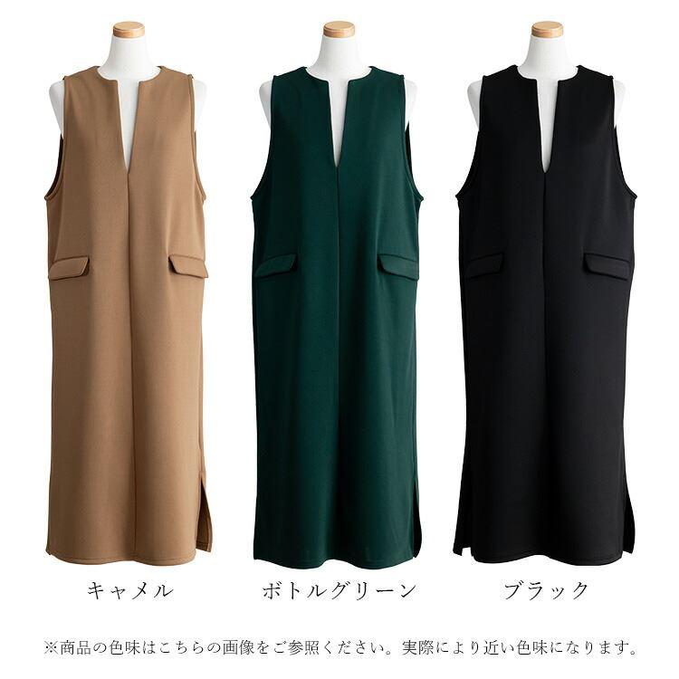 【送料無料/再入荷】 キーネックジャンパースカート 3色 M-L 洗える レディース トップス ワンピース ジャンスカ スカート サロペット 楽ちん 通年 ストレッチ |  | 19