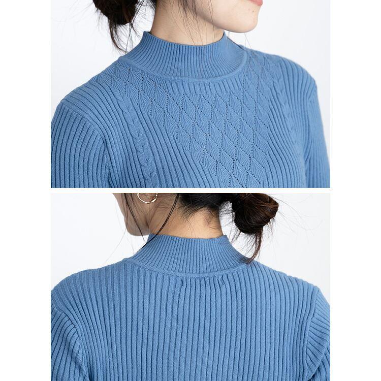 【送料無料】 上品編みスフレニット 4色 洗える レディース トップス ニット インナー 長袖 ハイネック スフレタッチ 柔らかい 滑らか 伸縮性 |  | 14