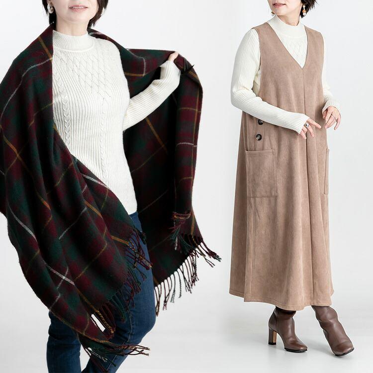 【送料無料】 上品編みスフレニット 4色 洗える レディース トップス ニット インナー 長袖 ハイネック スフレタッチ 柔らかい 滑らか 伸縮性 |  | 07