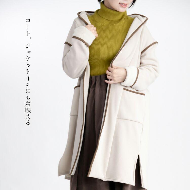 【送料無料】 タートルネックスフレニット 4色 M-L 洗える 長袖 レディース トップス ニット セーター インナー 伸縮性 保温性 大人 キレイめ |  | 08