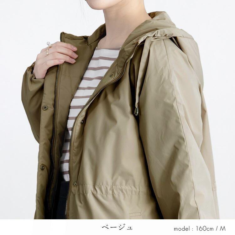 【送料無料/再入荷】 蓄熱中綿モッズコート 4色 M-LL 洗える 長袖 防風 撥水 保温 軽量 発熱 レディース アウター コート モッズコート ミリタリーコート |  | 06
