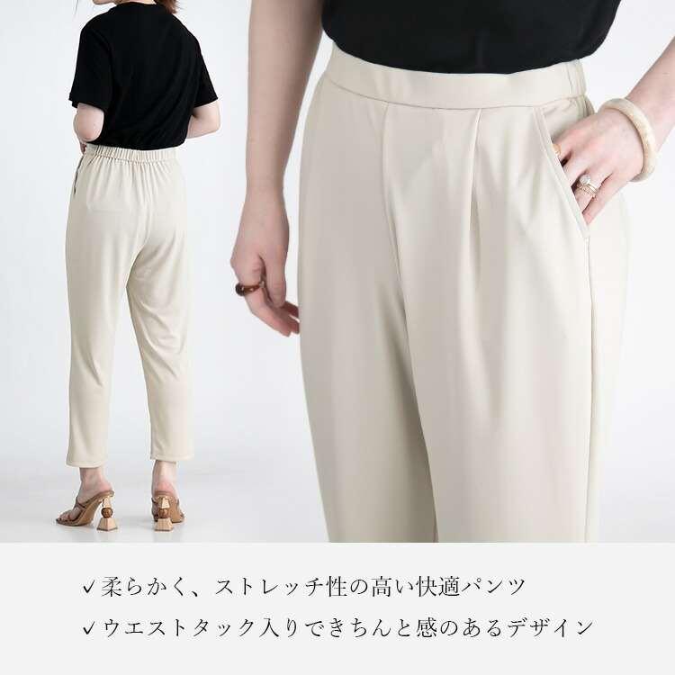 【送料無料/紺、黒のみ再入荷】 リボン袖2点セット 洗える レディース トップス ブラウス チュニック パンツ ストレッチ アンサンブル セットアップ 春夏秋 |  | 05