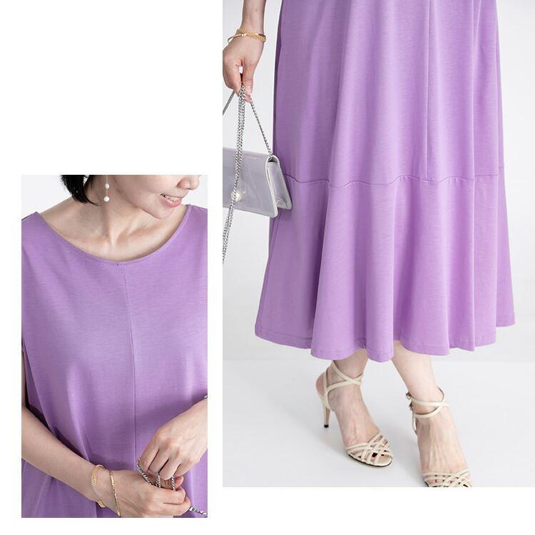 【送料無料】 美映えワンピース 6色 M L 洗える レディース トップス ワンピース 夏ワンピ ロング フレンチスリーブ 綿 再生繊維 セルロース きれい 楽ちん 夏 |  | 10