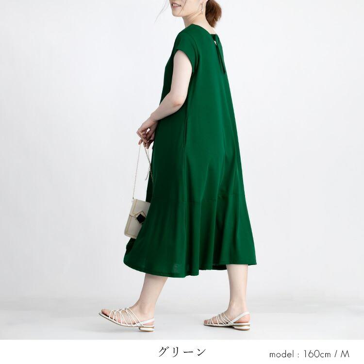 【送料無料】 美映えワンピース 6色 M L 洗える レディース トップス ワンピース 夏ワンピ ロング フレンチスリーブ 綿 再生繊維 セルロース きれい 楽ちん 夏 |  | 11