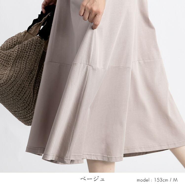 【送料無料】 美映えワンピース 6色 M L 洗える レディース トップス ワンピース 夏ワンピ ロング フレンチスリーブ 綿 再生繊維 セルロース きれい 楽ちん 夏 |  | 05