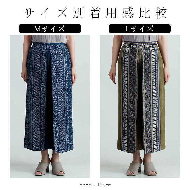 【送料無料】 エスニック柄ラップパンツ 2色 M L 洗える レディース ボトムス パンツ ラップパンツ ウエストゴム 巻きパンツ 総柄 ロング丈 楽ちん 夏 |  | 16