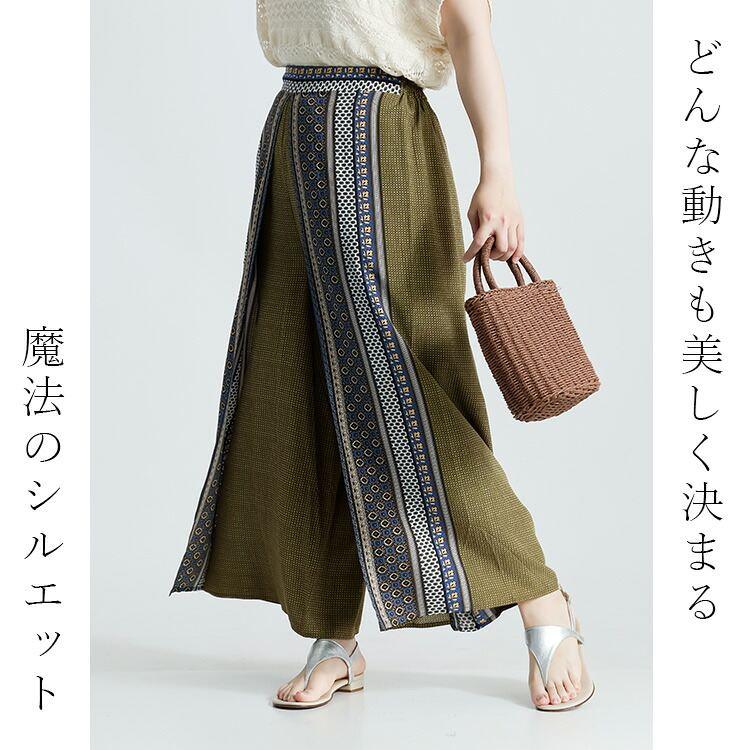 【送料無料】 エスニック柄ラップパンツ 2色 M L 洗える レディース ボトムス パンツ ラップパンツ ウエストゴム 巻きパンツ 総柄 ロング丈 楽ちん 夏 |  | 05