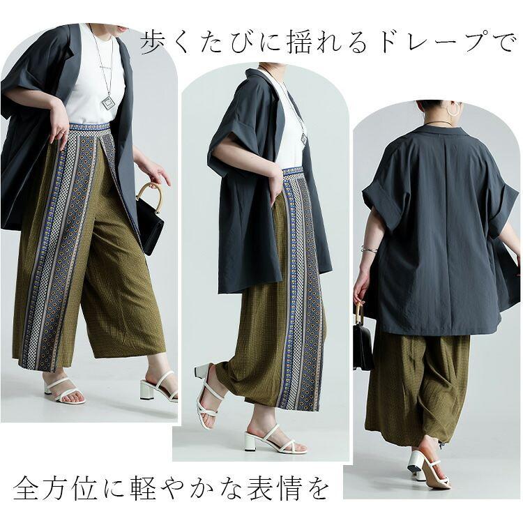 【送料無料】 エスニック柄ラップパンツ 2色 M L 洗える レディース ボトムス パンツ ラップパンツ ウエストゴム 巻きパンツ 総柄 ロング丈 楽ちん 夏 |  | 07