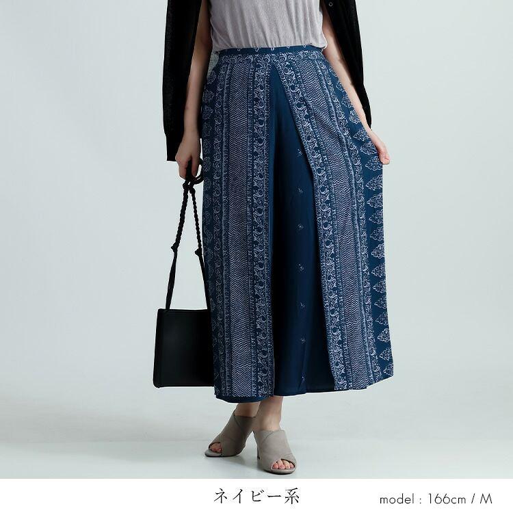 【送料無料】 エスニック柄ラップパンツ 2色 M L 洗える レディース ボトムス パンツ ラップパンツ ウエストゴム 巻きパンツ 総柄 ロング丈 楽ちん 夏 |  | 11