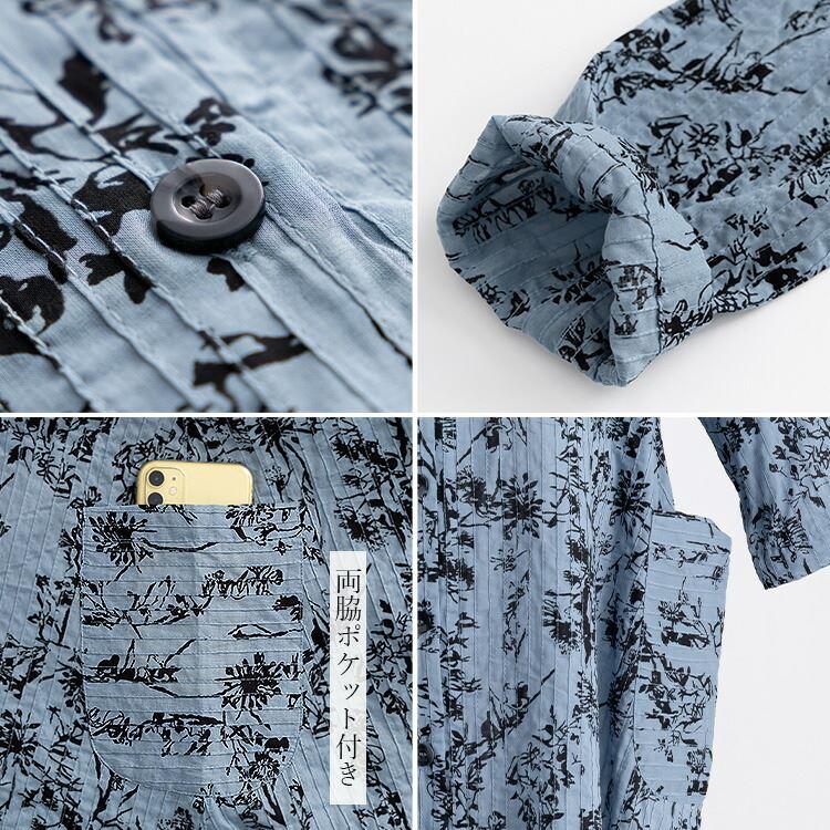 【送料無料】 植物プリント ピンタック シャツ ワンピース 5色 洗える レディース ワンピース ロングチュニック 前あき ボタン留め |  | 16