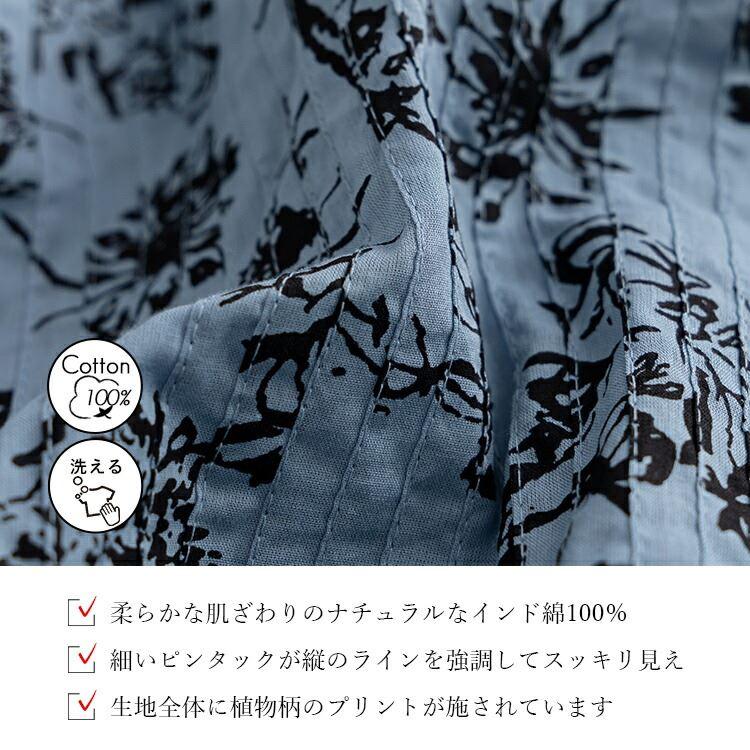 【送料無料】 植物プリント ピンタック シャツ ワンピース 5色 洗える レディース ワンピース ロングチュニック 前あき ボタン留め |  | 03