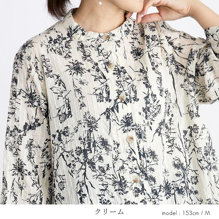 【送料無料】 植物プリント ピンタック シャツ ワンピース 5色 洗える レディース ワンピース ロングチュニック 前あき ボタン留め |  | 07