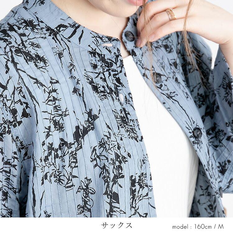 【送料無料】 植物プリント ピンタック シャツ ワンピース 5色 洗える レディース ワンピース ロングチュニック 前あき ボタン留め |  | 09