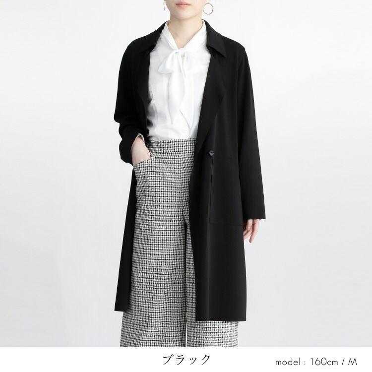 【送料無料】 テーラード衿ストレッチコート 4色 M L 洗える 軽量 長袖 レディース アウター コート スプリングコート オータムコート 衿付き 上品 |  | 12