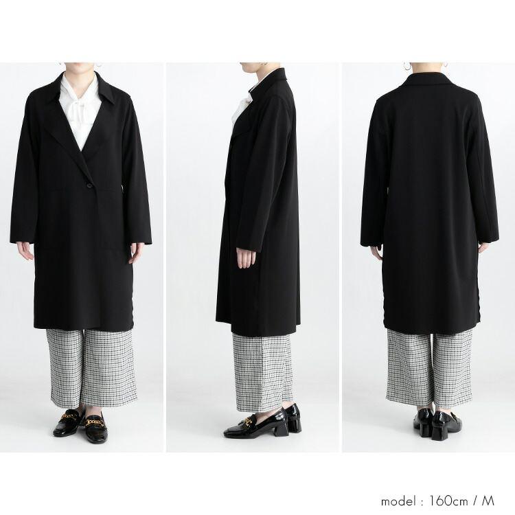 【送料無料】 テーラード衿ストレッチコート 4色 M L 洗える 軽量 長袖 レディース アウター コート スプリングコート オータムコート 衿付き 上品 |  | 13