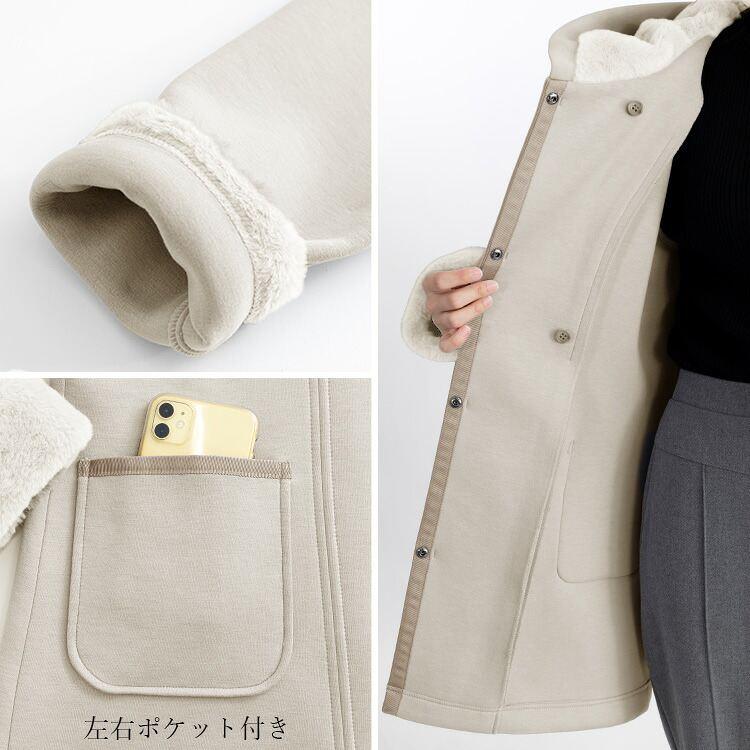 【送料無料/再入荷】ファー付きダンボールニットコート 2色 M-LL 長袖 レディース アウター コート エコファー ボリューム衿 ダンボールニット ストレッチ |  | 14