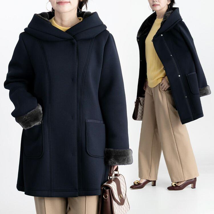 【送料無料/再入荷】ファー付きダンボールニットコート 2色 M-LL 長袖 レディース アウター コート エコファー ボリューム衿 ダンボールニット ストレッチ |  | 09