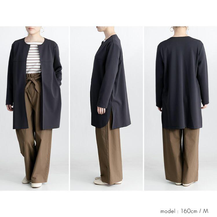 【送料無料/日本製】 ストレッチコート M-L ノーカラー 洗える 柔らか レディース アウター コート ジャケット 上品 キレイめ 春秋 |  | 12