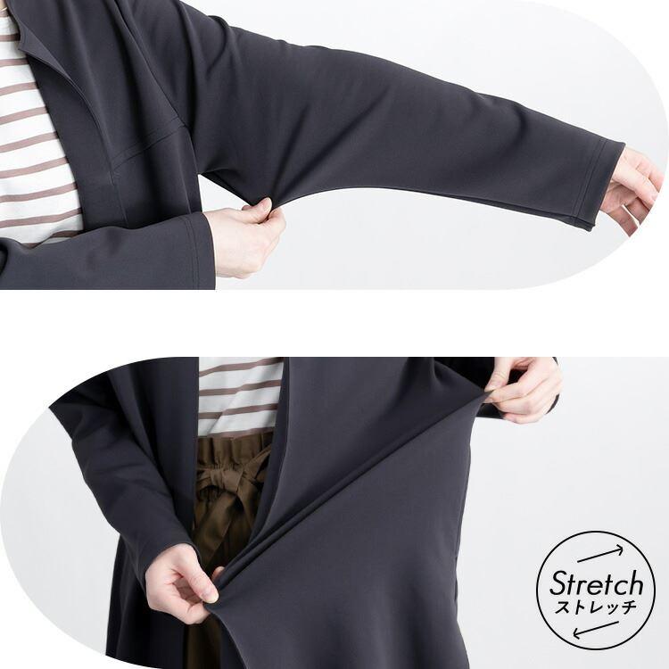 【送料無料/日本製】 ストレッチコート M-L ノーカラー 洗える 柔らか レディース アウター コート ジャケット 上品 キレイめ 春秋 |  | 03