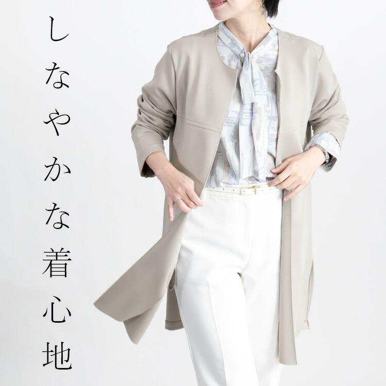 【送料無料/日本製】 ストレッチコート M-L ノーカラー 洗える 柔らか レディース アウター コート ジャケット 上品 キレイめ 春秋 |  | 04