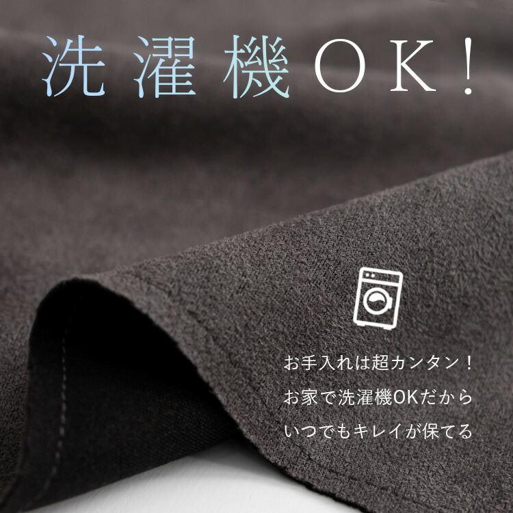 【再入荷】【送料無料】 ストレッチスエードジレ 3色 M-LL 洗える レディース トップス ジレ アウター ベスト ロングジレ 大人 きれいめ テーラード衿 |  | 06