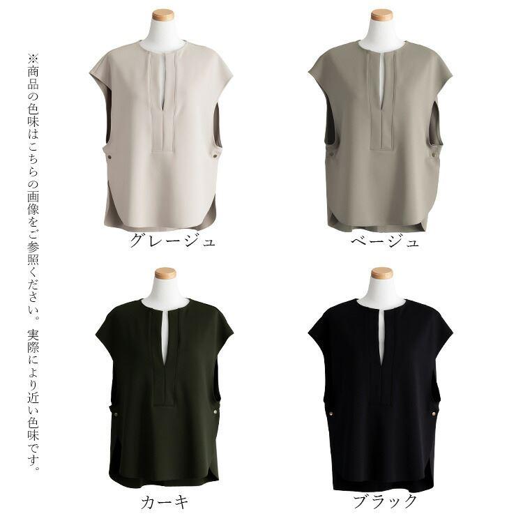 【送料無料/日本製】 スリットベスト 4色 ダンボールニット 洗える 上品 レディース トップス ショートベスト チュニック ゆったり |  | 18