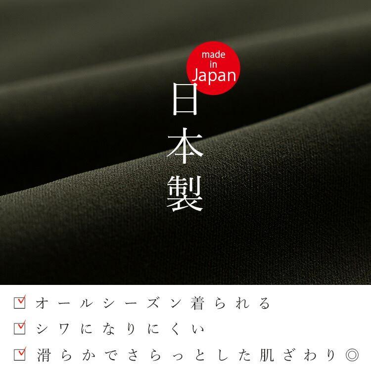 【送料無料/日本製】 スリットベスト 4色 ダンボールニット 洗える 上品 レディース トップス ショートベスト チュニック ゆったり |  | 02