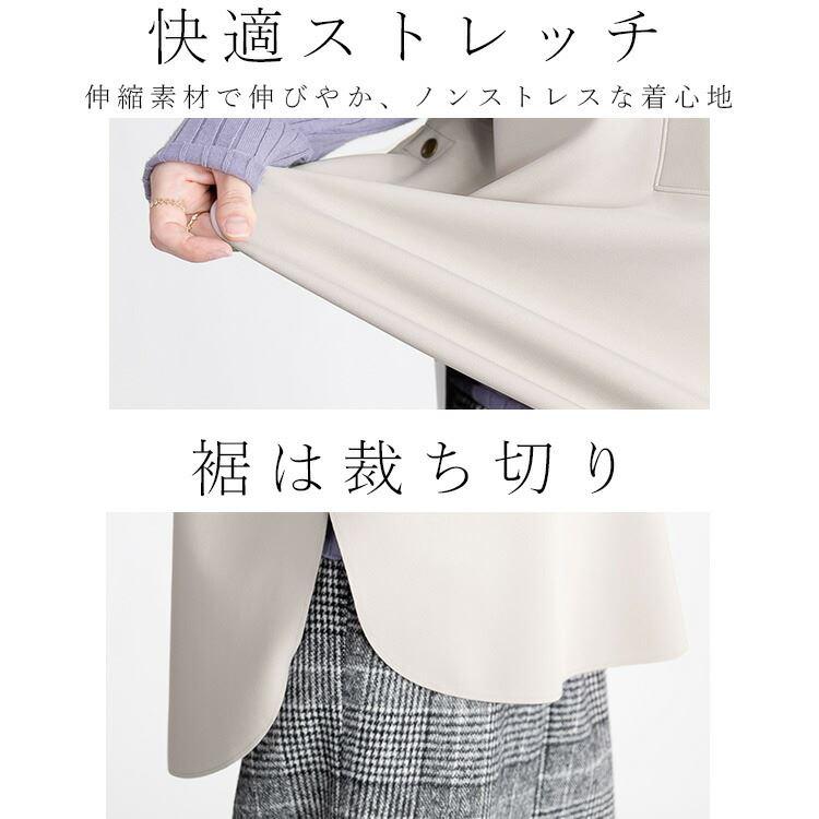 【送料無料/日本製】 スリットベスト 4色 ダンボールニット 洗える 上品 レディース トップス ショートベスト チュニック ゆったり |  | 05