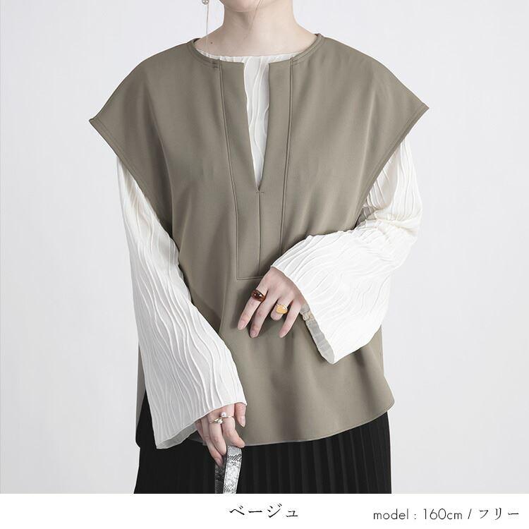 【送料無料/日本製】 スリットベスト 4色 ダンボールニット 洗える 上品 レディース トップス ショートベスト チュニック ゆったり |  | 08