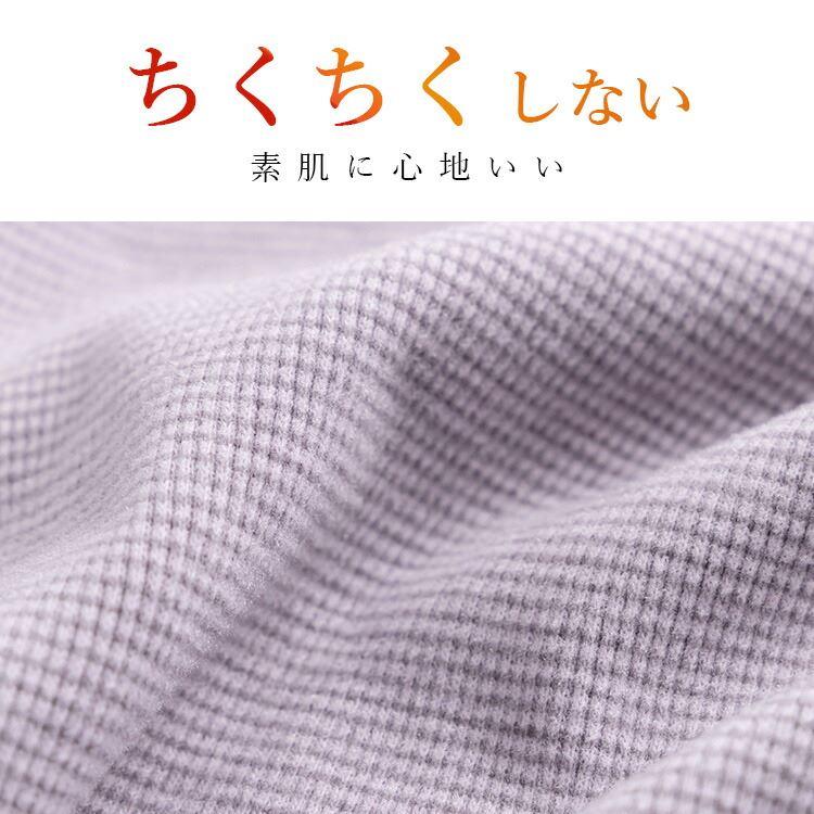 【送料無料】 発熱保温ハイネックチュニック 2色 M-LL 洗える 長袖 レディース トップス チュニック プルオーバー カットソー ハイネック HOT 発熱 保温 防寒 |  | 02