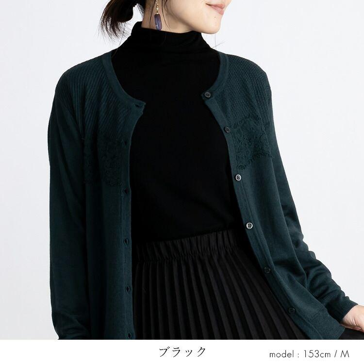 【日本製】【送料無料】 うっとりする肌ざわり カシミヤ混ハイネックT 6色 M-LL 長袖 洗える レディース トップス インナー ハイネック 長袖 柔らかい 滑らか |  | 11