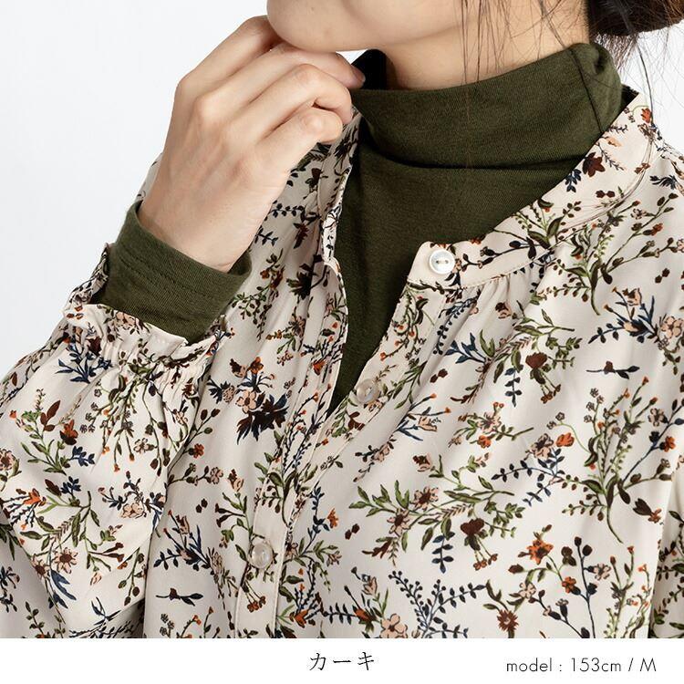 【送料無料/日本製】 カシミヤ混ハイネックT 6色 M-LL 長袖 洗える レディース トップス インナー ハイネック カットソー カシミヤ 柔らかい 秋冬春 4738 |  | 08