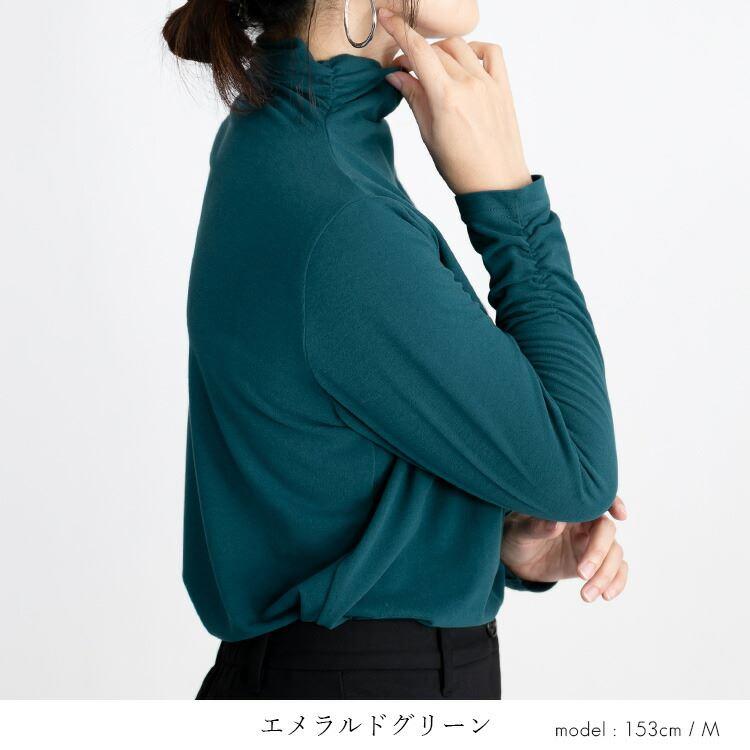 【送料無料/日本製】 吸湿発熱素材のハイネックインナー 6色 レディース 洗える トップス カットソー ハイネックカットソー インナー シャーリング |  | 09