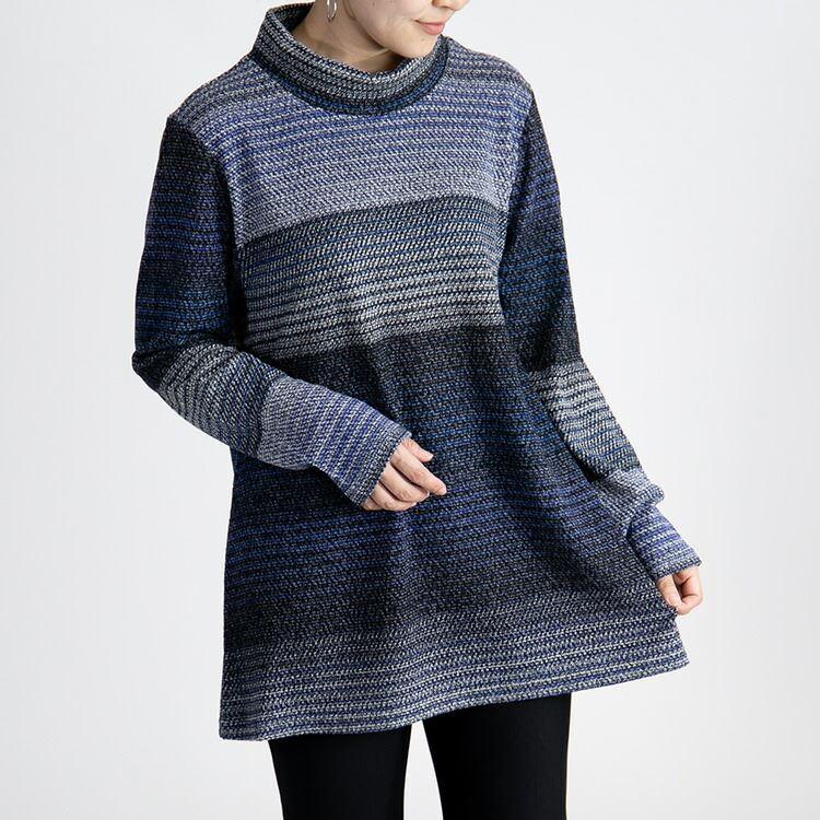 【送料無料】 グラデーションチュニック 洗える 長袖 レディース トップス チュニック ストレッチ 体型隠し お尻隠し 8109 |  | 10