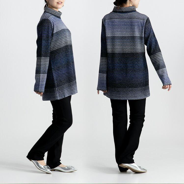 【送料無料】 グラデーションチュニック 洗える 長袖 レディース トップス チュニック ストレッチ 体型隠し お尻隠し 8109 |  | 11