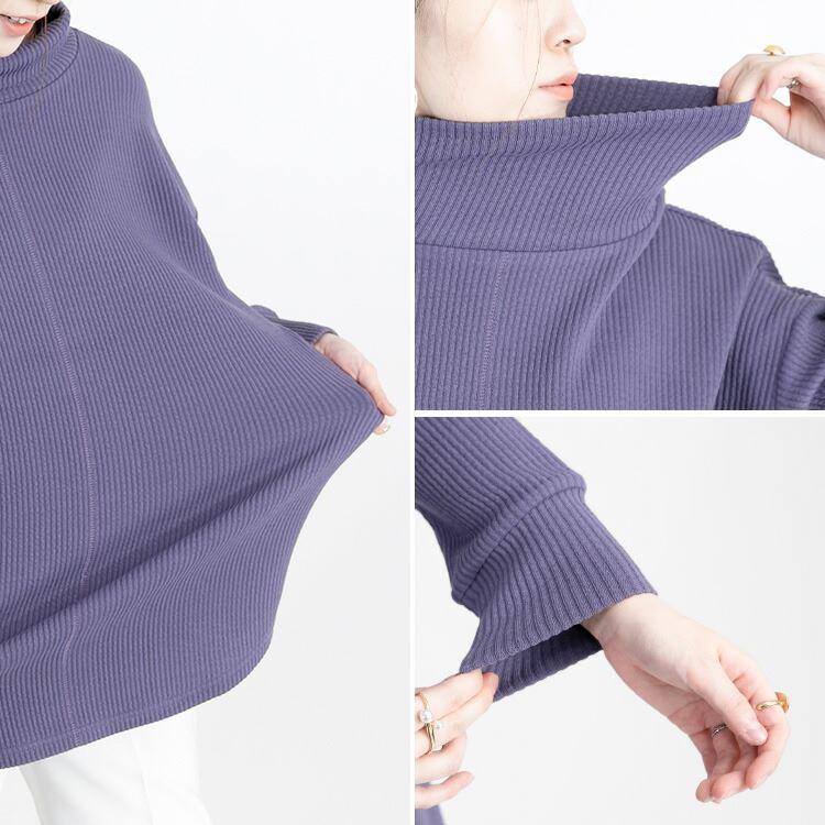 【送料無料】 リブタートルネックチュニック 6色 M L 洗える カットソー レディース トップス カットソー ハイネック リブ |  | 15