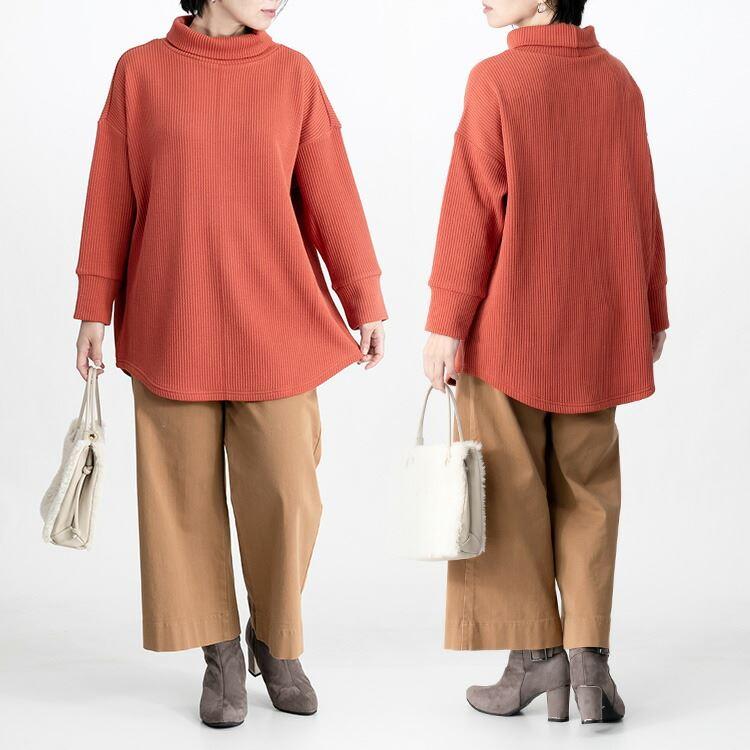 【送料無料】 リブタートルネックチュニック 6色 M L 洗える カットソー レディース トップス カットソー ハイネック リブ |  | 08