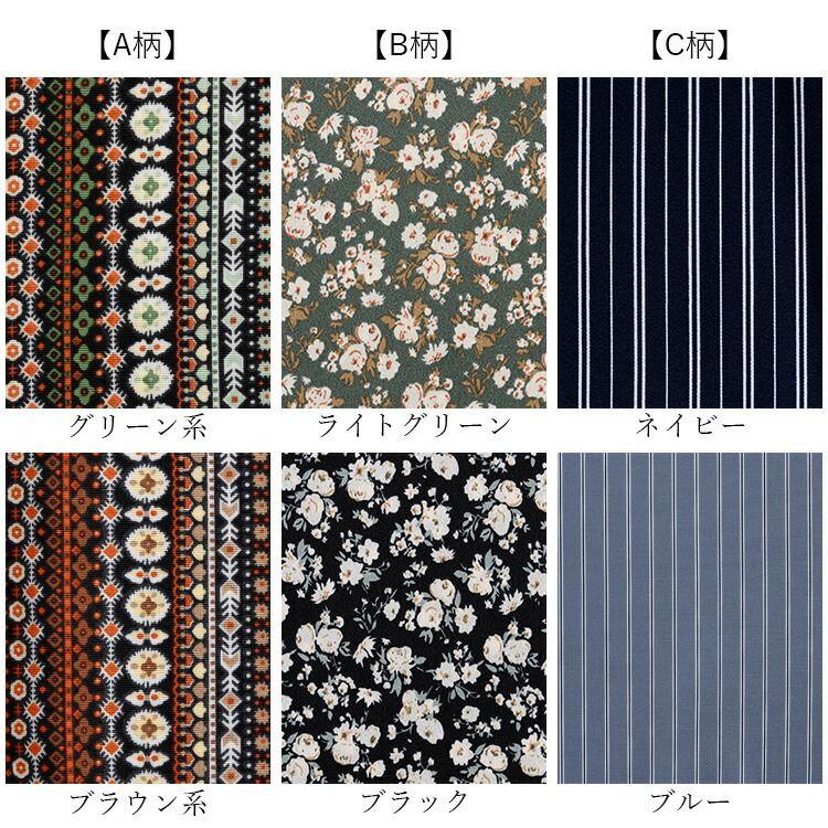 【送料無料】 ニット×布帛使いワンピース M-L 洗える 長袖 レディース ワンピース ロングワンピース 時短 体型カバー 春秋冬 1309 |  | 02