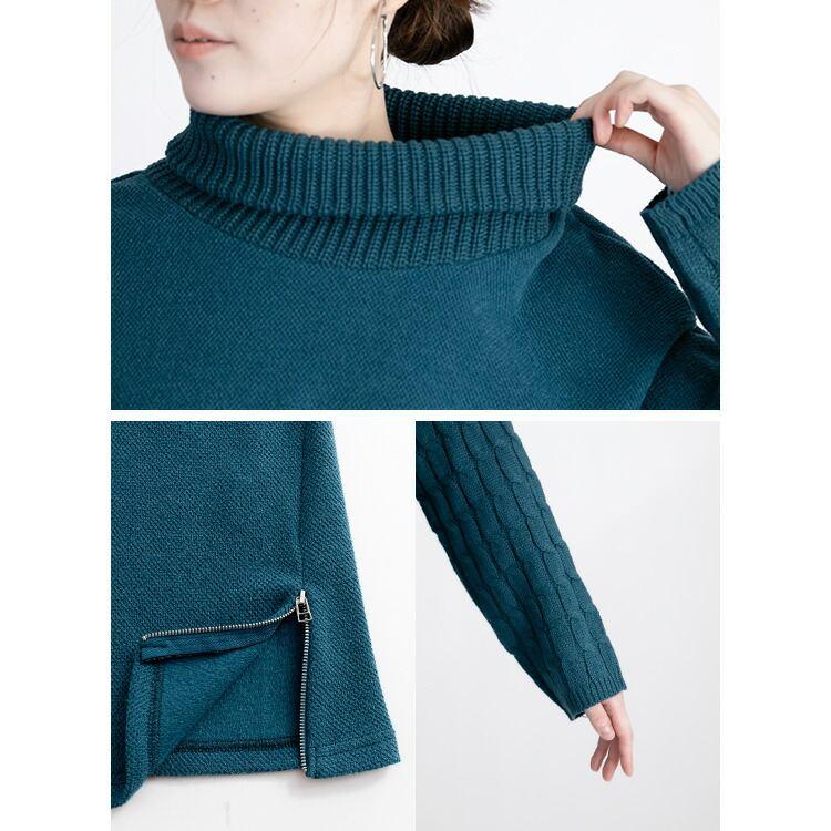 【送料無料】ZIPスリット使いニット 4色 M-LL 洗える レディース トップス チュニック ニット セーター タートルネック |  | 14