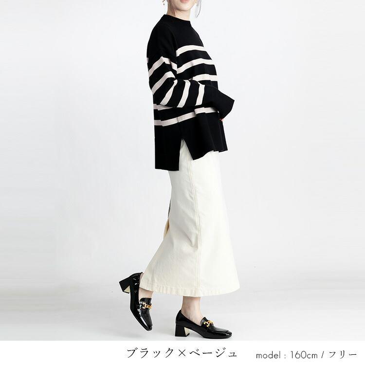 【送料無料/再入荷】 ボーダーワイドニット 5色 M-L 洗える レディース トップス ニット ボーダー デザインニット プルオーバー クルーネック 長袖 前後差 |  | 14