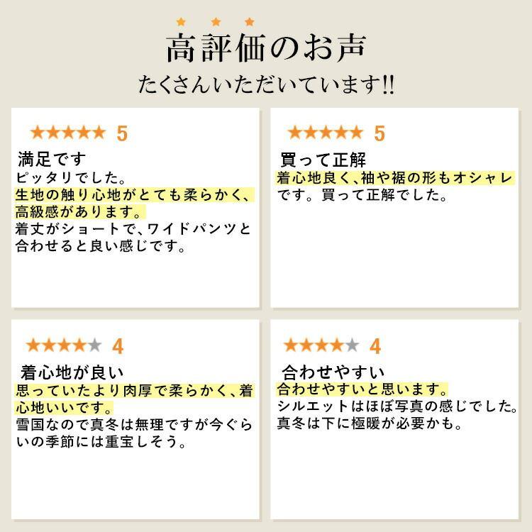 【送料無料/再入荷】 ボーダーワイドニット 5色 M-L 洗える レディース トップス ニット ボーダー デザインニット プルオーバー クルーネック 長袖 前後差 |  | 01