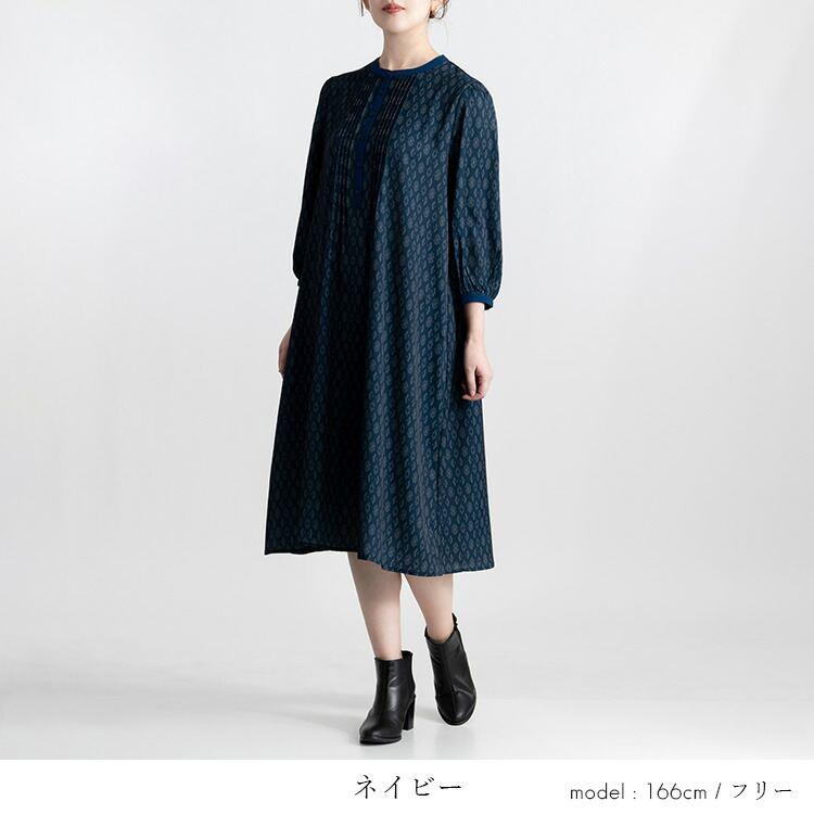 【送料無料/再入荷】 オリエンタル柄ピンタックワンピース 3色 M-L 洗える 八分袖 レディース トップス ワンピース Aライン ラウンドネック 総柄 お出かけ |  | 10