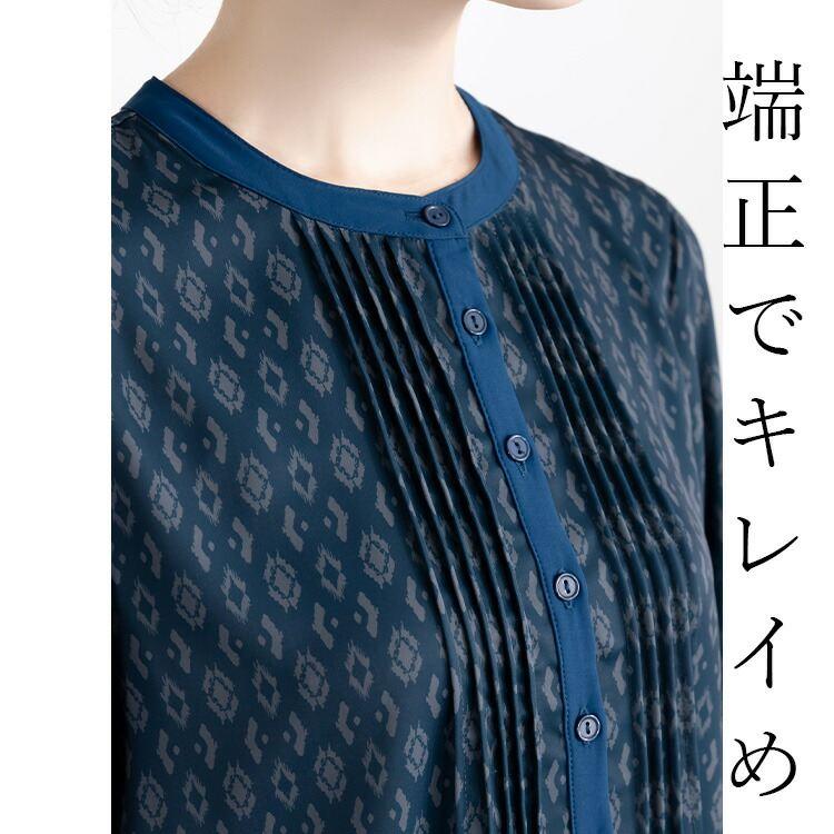 【送料無料/再入荷】 オリエンタル柄ピンタックワンピース 3色 M-L 洗える 八分袖 レディース トップス ワンピース Aライン ラウンドネック 総柄 お出かけ |  | 03