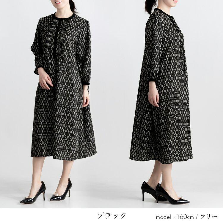 【送料無料/再入荷】 オリエンタル柄ピンタックワンピース 3色 M-L 洗える 八分袖 レディース トップス ワンピース Aライン ラウンドネック 総柄 お出かけ |  | 08