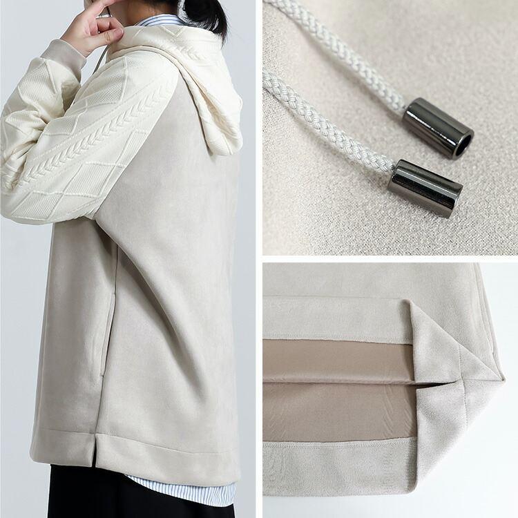 【再入荷】【送料無料】 異素材使いパーカー 3色 M L 洗える 長袖 レディース トップス パーカー チュニック プルオーバー ニット フード ラグラン袖 スエード |  | 15