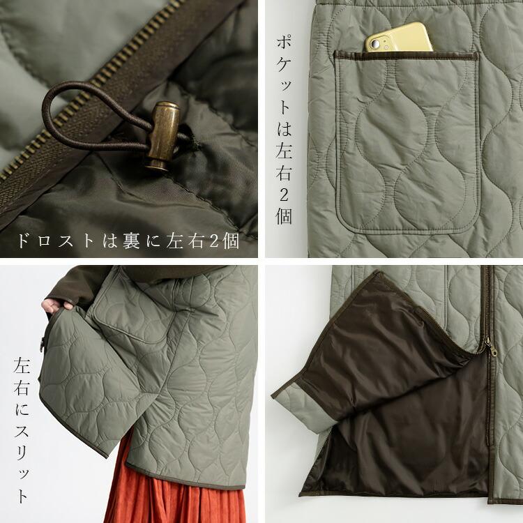 【再入荷】【送料無料】キルティング× ウール調コート M-LL 3色 中わた 長袖 レディース アウター コート 秋冬 裏地あり キルト コート ウール 配色 切替 |  | 14