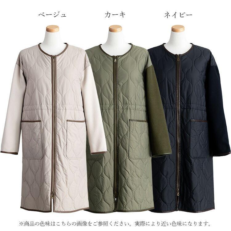 【送料無料】 キルティング× ウール調コート 3色 中わた 長袖 レディース アウター コート 裏地あり キルト ウールライク 配色 中綿 防寒 秋冬春 |  | 16
