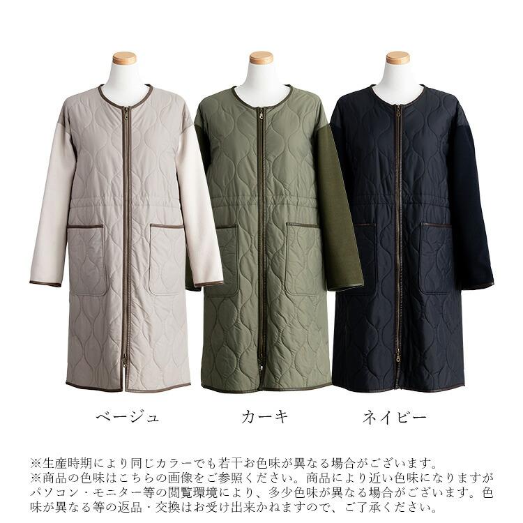 【再入荷】【送料無料】キルティング× ウール調コート M-LL 3色 中わた 長袖 レディース アウター コート 秋冬 裏地あり キルト コート ウール 配色 切替 |  | 17