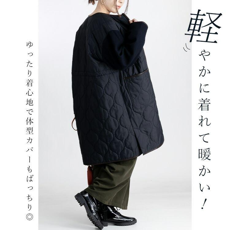 【送料無料】 キルティング× ウール調コート 3色 中わた 長袖 レディース アウター コート 裏地あり キルト ウールライク 配色 中綿 防寒 秋冬春 |  | 03